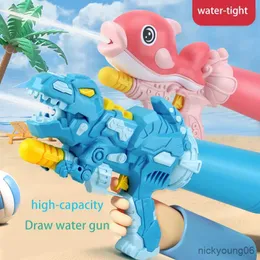 Sand Play Water Fun Children's water gun 2023 new high-capacity boy beach outdoor play girl toy game R230613