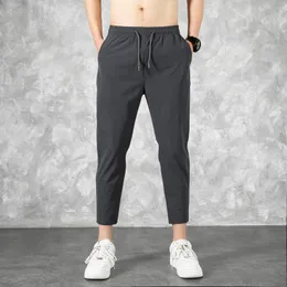 Pants Korean Ice Silk Men Summer Breeches 2021 Thin Fashion Märke Löst och mångsidigt snabba torra avslappnade byxor 9point Sportbyxor