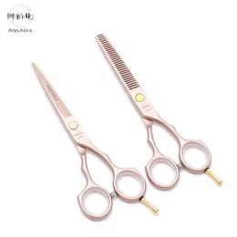 Tesoura de cabelo Máquina de cortar cabelo profissional 5,5 "AQIABI Rose Gold Salon Máquina de cortar cabelo Corte fino A1104 230614