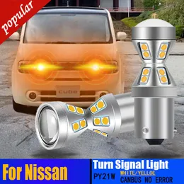 Novo 2 PCS Canbus Sem Erro LED Turn Signal Lâmpada PY21W BAU15S 7507 Para Nissan Cube Navara NP300 D23 NV200 Terrano Tiida 2007-2012