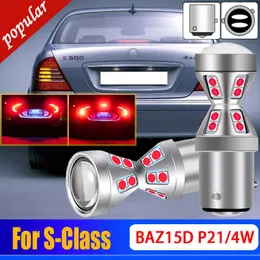 새로운 2x P21/4W 566 LED 테일 스톱 브레이크 전구 BAZ15D 램프 MERCEDES-BENZ S 급 S 320 400 CDI S 350 430 500 4-MATIC S55 AMG