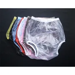 Tygblöjor Abdl Haian Vuxen Incontinence Pull-On Plastic Pants 230613