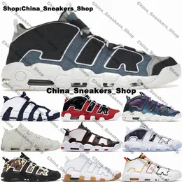 Air uptempo dhgate shop
