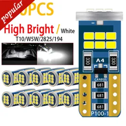 새로운 200pcs New High Bright T10 W5W 194 168 자동차 인테리어 돔 주차 구근 라이센스 플레이트지도 조명 읽기 트렁크 클리어런스 램프 화이트