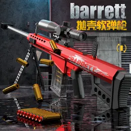 Chameleon Barrett Soft Bullet Shell Ejection Manual Toy Gun Blaster Sniper for Adults Boys ChildrenCSファイティング