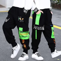 Trousers Boys Big Pocket Sports Pants Fall Kids Long Teen Girls Cargo Harem Jogging 4 6 8 10 Years Old 230613