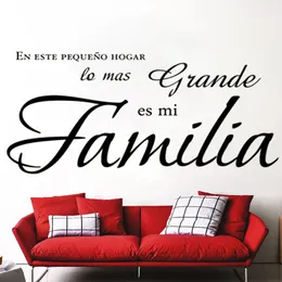 Espanhol En este hogar lo mas grande es mi familia decalque de parede com citações adesivo pegatinas pared Vinil paredes letras decoracion RU171
