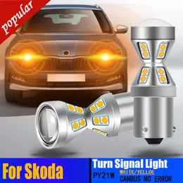 새로운 2pcs LED 턴 턴 신호 조명 전구 램프 CANBUS PY21W SKODA FABIA MK1 MK2 OCTAVIA 1에 대한 BAU15S.