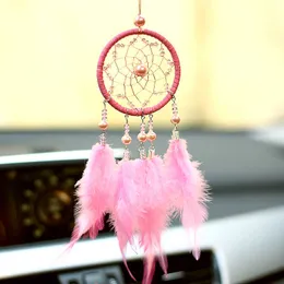 Garden Decorations Mini Tassel Catching Monternet Creative Feathers Wind Chimes Decoration Wall Hanging Home Crafts