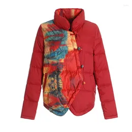 Women's Trench Coats Spring And Autumn Thin Short Down Jacket Digital National Retro Printing Asymmetric Literary Disc Button Loose Large