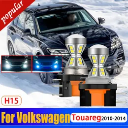 Nowy samochód 2x Super Bright Day Lampa H15 DRL Daytime Running żarówki Akcesoria dla Volkswagen VW Touareg 2012 2012 2013 2014 2014