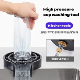 Cleaning Brushes Automatic Cup Washer High Pressure Glass Coffee Pitcher Rinser Bottle Cleaner for Bar Kitchen Sink Glasses Tea Washing Tools 230613