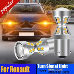 Nya 2st LED -bländar glödlampor lampor canbus py21w bau15s för Renault Clio 3 Kadjar Kaptur Koleos 1 Laguna 2 Megane 4 CC Twingo