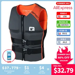 Спасательный жилет Buy Buy Kayak Life Vest Взрослые жилет спасения.