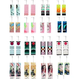 Party Favor 16 Pairs Tanjiro Earrings Demon Slayer For Women Men Girls Doublesided Acrylic Hanafuda Drop Delivery Home Garden Festiv Dhxyh