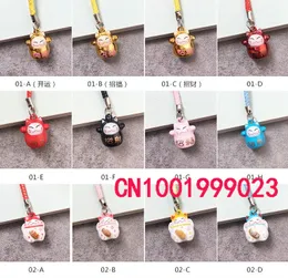 Small Wholesale 10pcs Mini Lucky Cat Chain Mobile Phone Charm Strap Bell Cell Phone Pendant Lanyard Fashion Bag Accessories #702