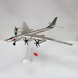 طائرة Modle 1200 SU Russia Air Force Tupolev TU-95 TU95 TU95MS BEAR-H DIECAST MELOY METL SELICA TOY TOUN