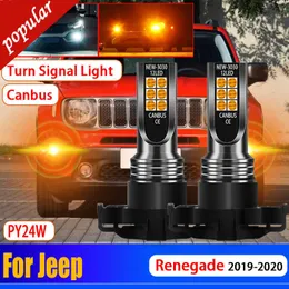 새로운 2pcs 자동차 PY24W CANBUS 오류 무료 LED 램프 방향 지프 레네게이드 2019 2020 용 신호 라이트 자동 전면 표시기 전구 노란색 앰버