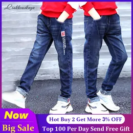 Jeans di alta qualità Autunno Primavera Bambini Jeans Per ragazzi Pantaloni Abbigliamento per bambini Cotone Casual Adolescente Pantaloni in denim Abbigliamento per ragazzi 230614