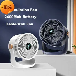 New Household Table USB Rechargeable Air Circulation Electric Fan 2400mAh Battery Operated Wall Mountable Cooling Ventilator Fan