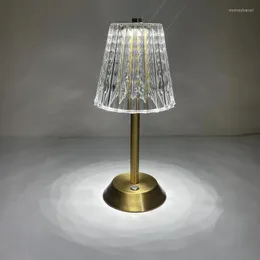 مصابيح طاولة مصباح قابلة لإعادة الشحن