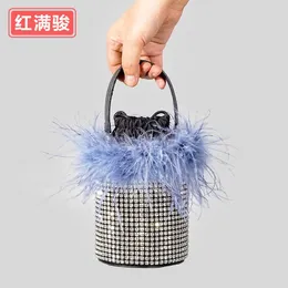 Maomao Bucket Bag Women's Bling Hot Drill Drawstring Bucket Bag High level Diamond inlaid Banquet Handbag Small Audience 230615