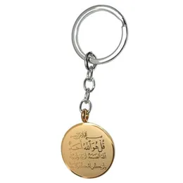 Keychains ZKD Alikhlas Islamiska muslimska Koranen Rostfritt stål Key Ring -kedjor3881488205Y