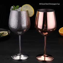 Wine Glasses 500ml Stainless Steel Red Wine Goblets Copper Plated Red Wine Glass Juice Drink Champagne Goblet Party Barware Kitchen Tools 230614
