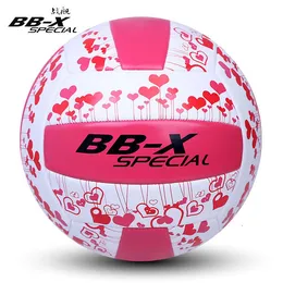 Balls volleyball voleyball for sports entertainment goods voley voleibol volei Footvolley ball men women female 230615