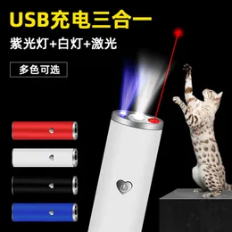 Tre in uno laser teaser stick USB ricarica penna a luce laser a infrarossi testa gatto giocattolo da passeggio gatto artefatto interattivo
