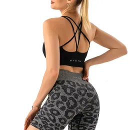 Yoga kıyafeti nvgtn kesintisiz gelişmez dikişsiz sütyen spandeks üst kadın fitness elastik nefes alabilen göğüs geliştirme eğlence sporları iç çamaşırı 230614