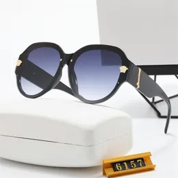 Luxury Brand Sunglasses Designers Golden Letters Animals Full Frame Sunglass Casual Fashion Trendy Goggle Polarizing Mixed Color Adumbral