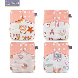 Pieluchy tkaniny elinfant hurtowe 4PCS/SET PLAKTALNE Pieciwy Dziecko szarej pieluszki z tkaniną