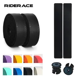 مكونات مقابض الدراجة 1PAIR BICYCLE Handlebar Tape مع 2 قابس نهائي مضاد للانزلاق شريط الصدمات يلف الأشرطة PUEVA ROAD BIKE BELL 230614