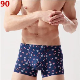 Underpants maschi maschi biancheria intima seta senza cucitura sexy boxer sexy 11 colori opzionali