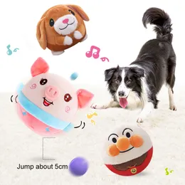 ترقية ألعاب الكلب التفاعلية أفخم لترنج كرة القفز هزت لعبة Crazy Bouncer Toy Toy Electronic Toy for Puppy Dog Pets