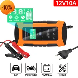 New High Power 12V 10A Battery Charger Universal 12V Car Battery Charge Maintaine for Suv Truck Car Agm Gel Wet Dry Lead Acid