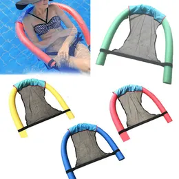 Air Inflation Toy Swimming Pool Mat Inflatable Floating Ring Hammock Water Pool Mattress Float Lounger Toys Swimming Pool Chair Swim Ring Bed 230616