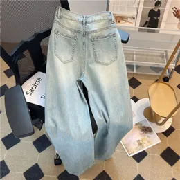 Straight denim jeans for women in spring/summer 2023, new Korean version, oversized, loose and slim, with holes and wide legs. Long pants trend