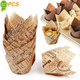 New 50pcs/lot Creative Cupcake Liner Baking Cup For Wedding Party Muffin Cupcake Paper Cup Oilproof Cake Wrapper Baking Accessories