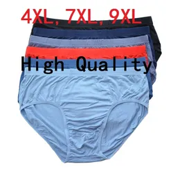 Underpants 남자 브리핑 속옷 남성 언더 팬츠 플러스 크기 95mboo 섬유 반바지 솔리드 4xl 7xl 9xl 멀티 컬러 4pcslot 230615