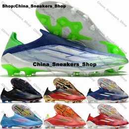 Fußballschuhe Größe 12 X Speedflow FG Fußballschuhe für festen Boden Fußballschuhe Scarpe Da Calcio Eur 46 botas de futbol US 12 Kid