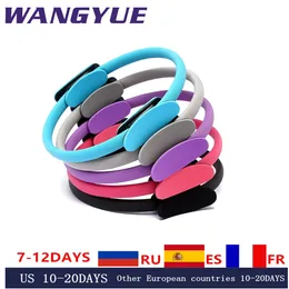 Yoga Circles Yoga Circle Pilates Yoga Wheel Fitness Kinetic Resistance Circle Body Building Hoop Gym Professional Pilates Accessories ring 230615