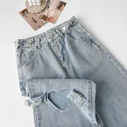 Calça jeans feminina cintura alta larga reta calça jeans feminina vintage perna larga streetwear