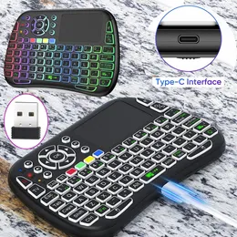 M9 BT Mini Wireless Bluetooth Keyboard 7 Backlit 2.4G Google Voice Air Mouse Remote Touchpad Lithium Battery for Android TV Box H96 X96 PC
