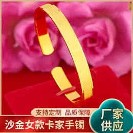 고등 버전 일본 및 한국 패션 여성 카드 C 팔찌 두꺼운 금 모방 도금 베트남 Nansha 차 꽃 웨이브 도트