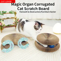 Magic Organ Cat الخدش مع جرس لعبة ، لعبة خدش خدش تفاعلية ، لوحة خدش Cat طحن مخلب ، قابلة للطي