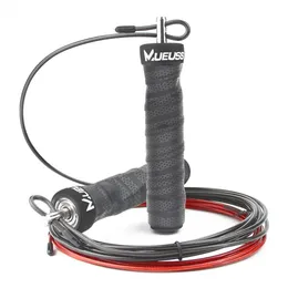 Jump Ropes Hoppar Rope CrossFit Justerbar professionell träning Fitness Training Heavy 230616