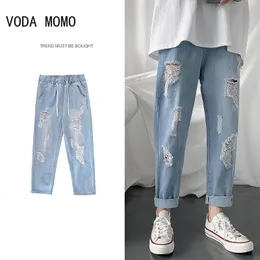 Mens Jeans Summer Slim Fit For Streetwear Korean Designer Regular Distressed Denim Homme Pants Hip Hop Hole Byxor 230615