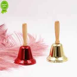 New Christmas Hand Bell with Wooden Handle for Dinner Shop Hotel Church Hand Rattle School Handbel Christmas Accessories